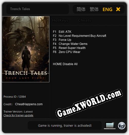 Trench Tales: Читы, Трейнер +6 [CheatHappens.com]