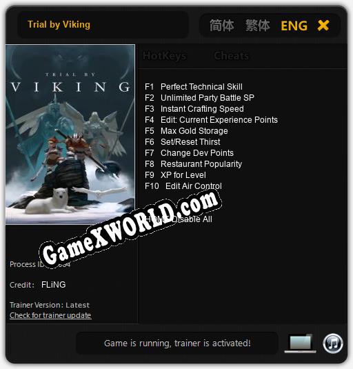 Trial by Viking: Трейнер +10 [v1.7]