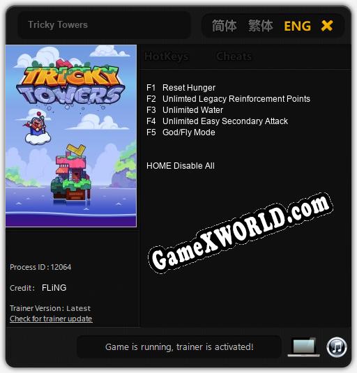 Tricky Towers: ТРЕЙНЕР И ЧИТЫ (V1.0.33)