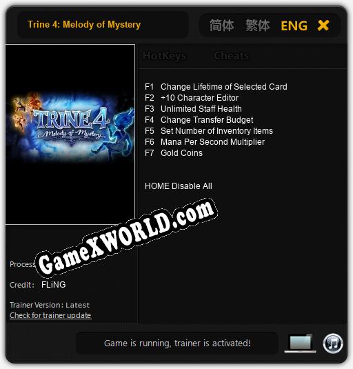 Trine 4: Melody of Mystery: ТРЕЙНЕР И ЧИТЫ (V1.0.80)