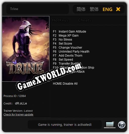 Trine: Трейнер +11 [v1.7]