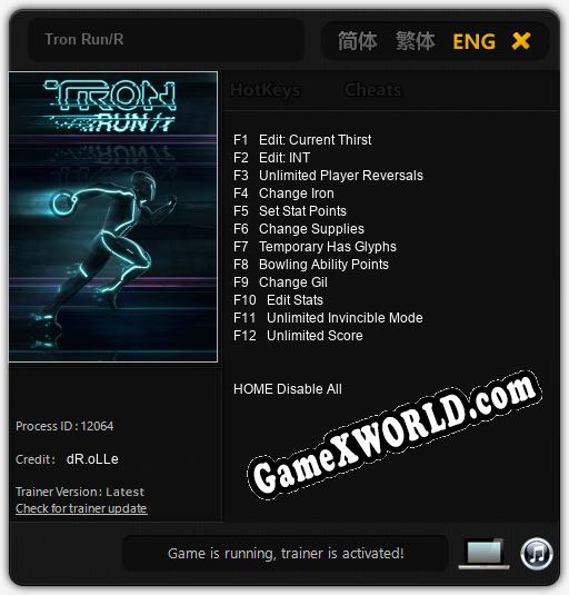 Tron Run/R: Читы, Трейнер +12 [dR.oLLe]
