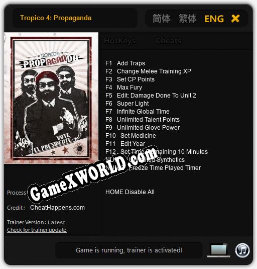 Tropico 4: Propaganda: ТРЕЙНЕР И ЧИТЫ (V1.0.80)