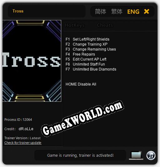 Трейнер для Tross [v1.0.1]
