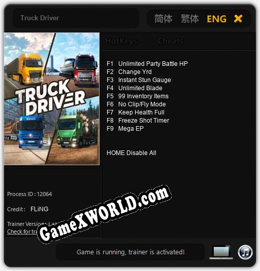 Трейнер для Truck Driver [v1.0.9]