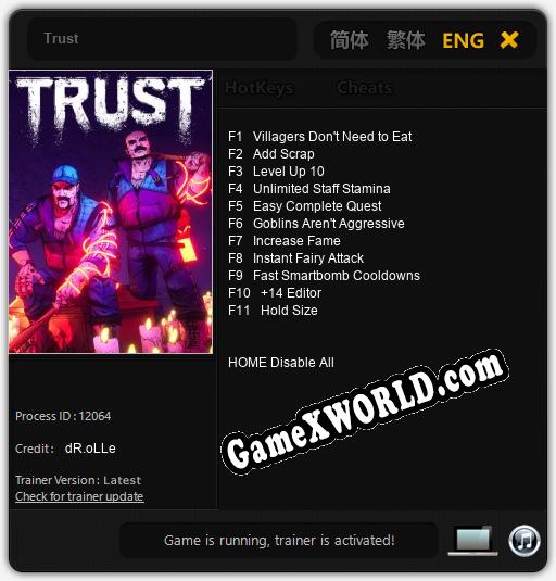 Trust: Читы, Трейнер +11 [dR.oLLe]