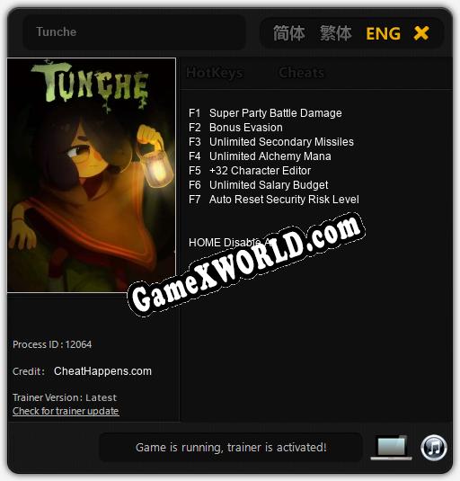 Tunche: ТРЕЙНЕР И ЧИТЫ (V1.0.63)