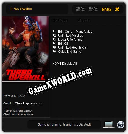 Трейнер для Turbo Overkill [v1.0.2]