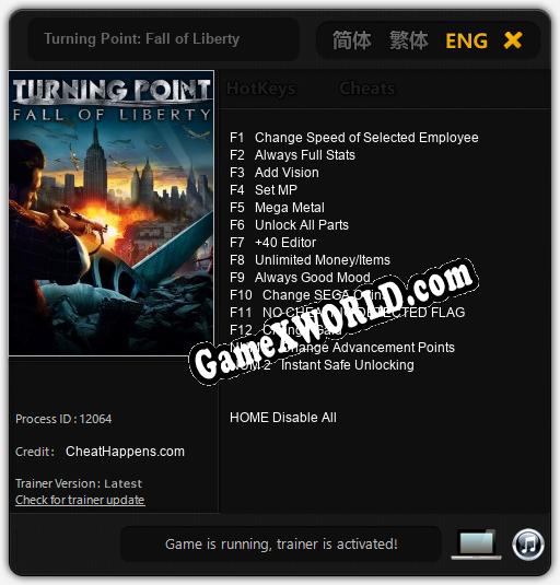 Трейнер для Turning Point: Fall of Liberty [v1.0.3]