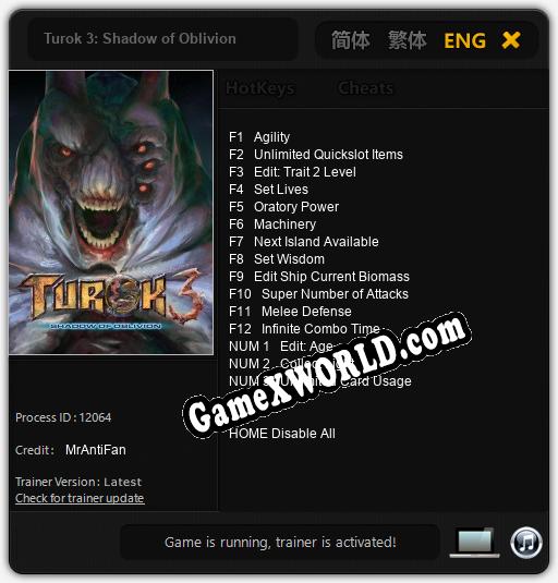 Turok 3: Shadow of Oblivion: Трейнер +15 [v1.3]