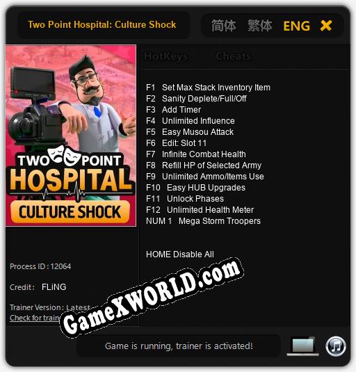 Two Point Hospital: Culture Shock: Читы, Трейнер +13 [FLiNG]