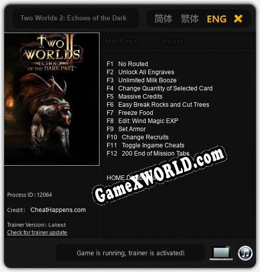Two Worlds 2: Echoes of the Dark Past: Читы, Трейнер +12 [CheatHappens.com]