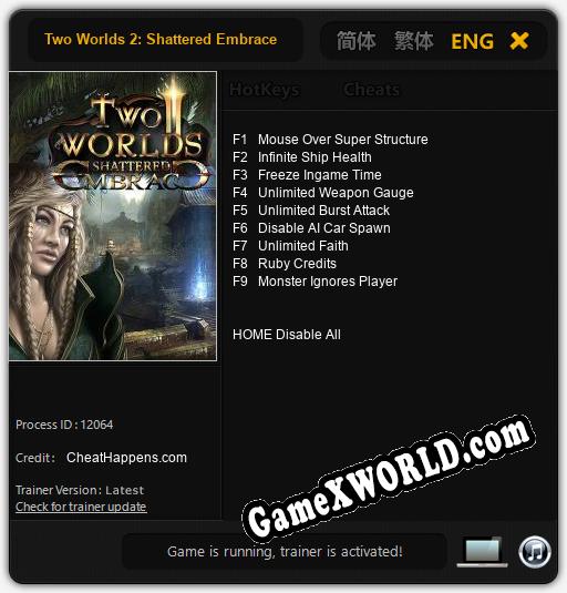 Two Worlds 2: Shattered Embrace: ТРЕЙНЕР И ЧИТЫ (V1.0.39)