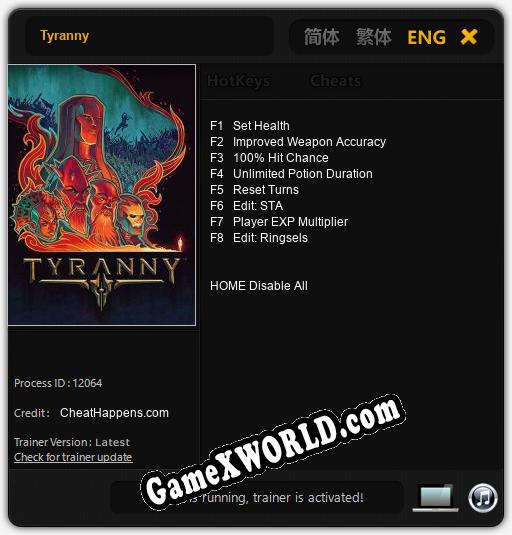 Tyranny: Читы, Трейнер +8 [CheatHappens.com]