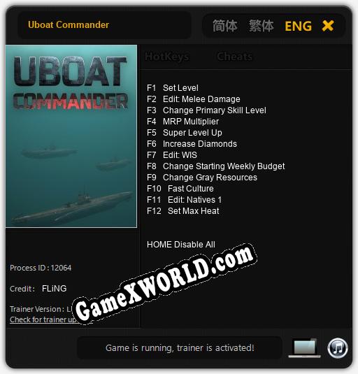 Uboat Commander: Трейнер +12 [v1.9]