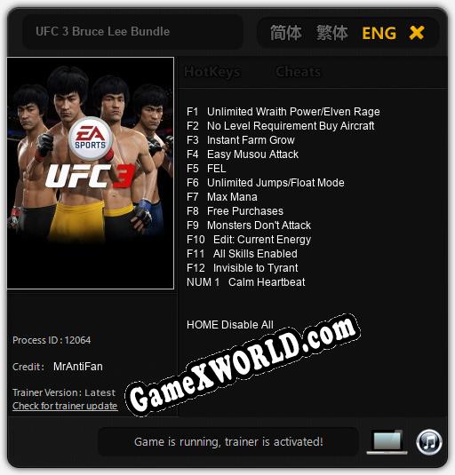 UFC 3 Bruce Lee Bundle: Читы, Трейнер +13 [MrAntiFan]