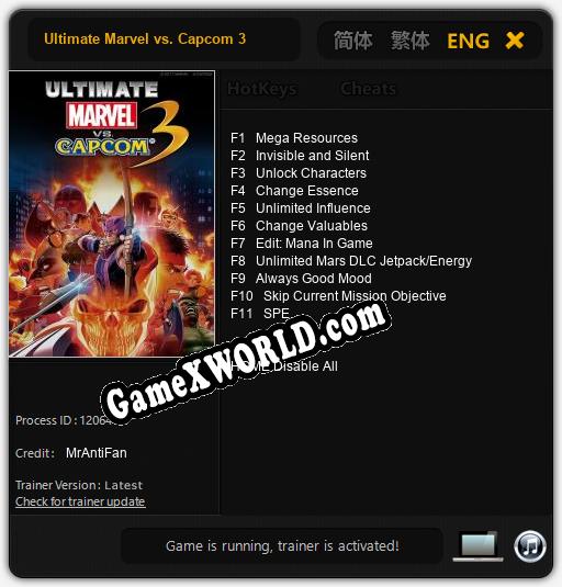 Ultimate Marvel vs. Capcom 3: ТРЕЙНЕР И ЧИТЫ (V1.0.10)