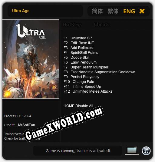 Ultra Age: Читы, Трейнер +14 [dR.oLLe]