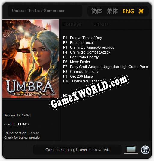 Umbra: The Last Summoner: Трейнер +10 [v1.8]