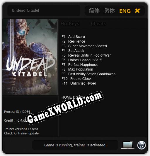 Трейнер для Undead Citadel [v1.0.1]