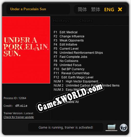 Трейнер для Under a Porcelain Sun [v1.0.3]