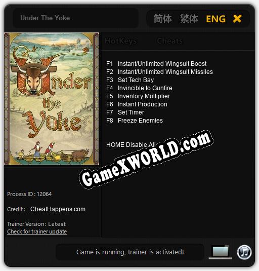 Under The Yoke: ТРЕЙНЕР И ЧИТЫ (V1.0.65)