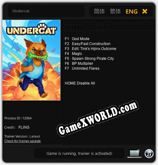 Undercat: Трейнер +7 [v1.8]