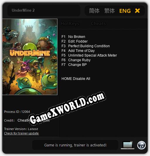 Трейнер для UnderMine 2 [v1.0.7]