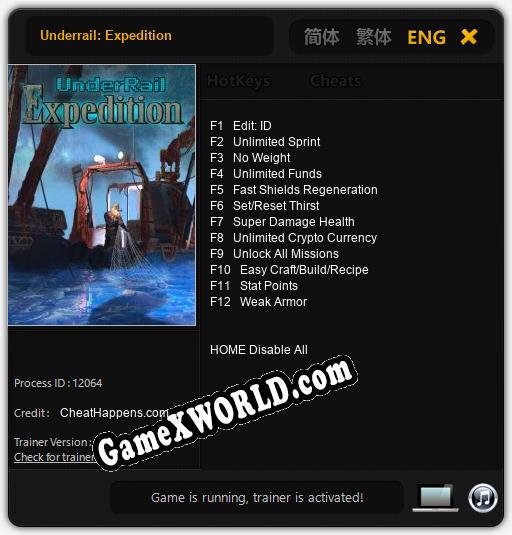 Underrail: Expedition: Трейнер +12 [v1.9]