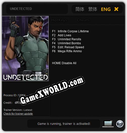 UNDETECTED: ТРЕЙНЕР И ЧИТЫ (V1.0.70)