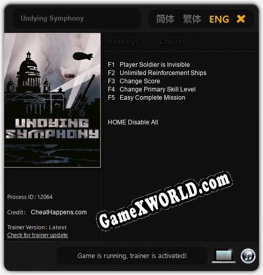 Трейнер для Undying Symphony [v1.0.9]
