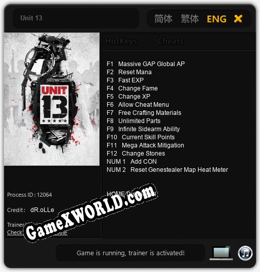 Трейнер для Unit 13 [v1.0.8]