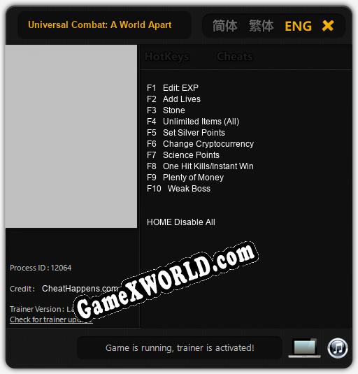 Universal Combat: A World Apart: Читы, Трейнер +10 [CheatHappens.com]