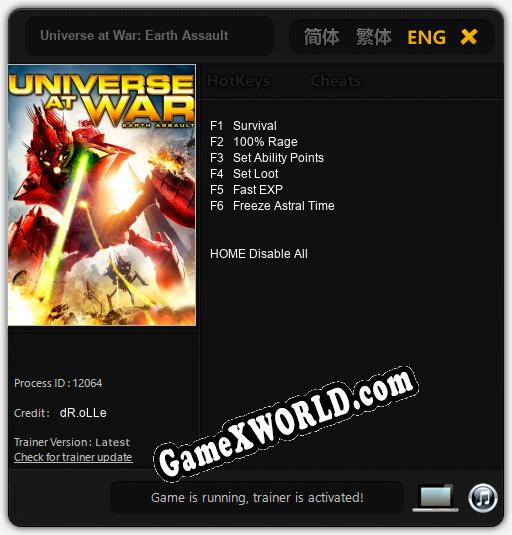 Universe at War: Earth Assault: ТРЕЙНЕР И ЧИТЫ (V1.0.14)