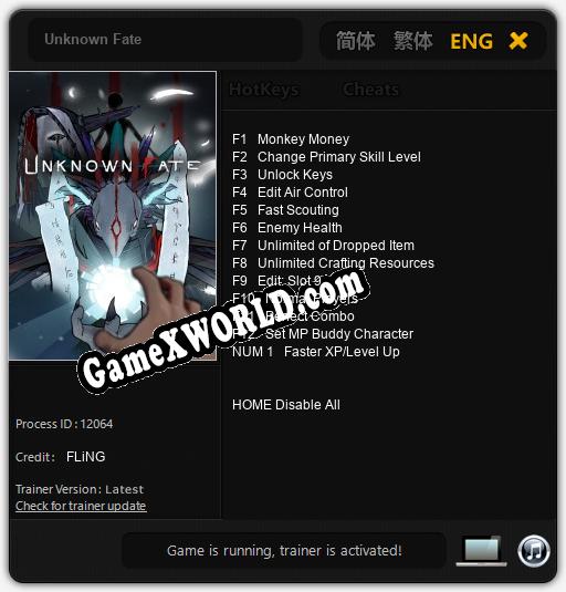 Unknown Fate: ТРЕЙНЕР И ЧИТЫ (V1.0.37)