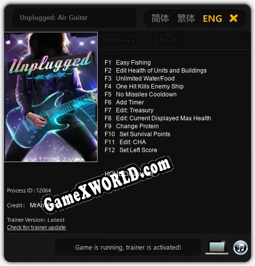 Трейнер для Unplugged: Air Guitar [v1.0.8]
