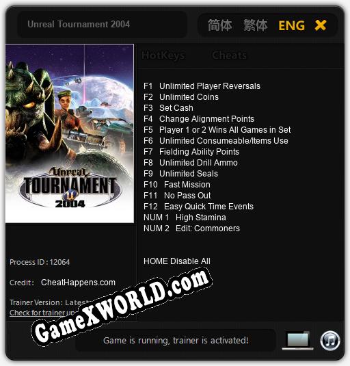 Unreal Tournament 2004: Читы, Трейнер +14 [CheatHappens.com]