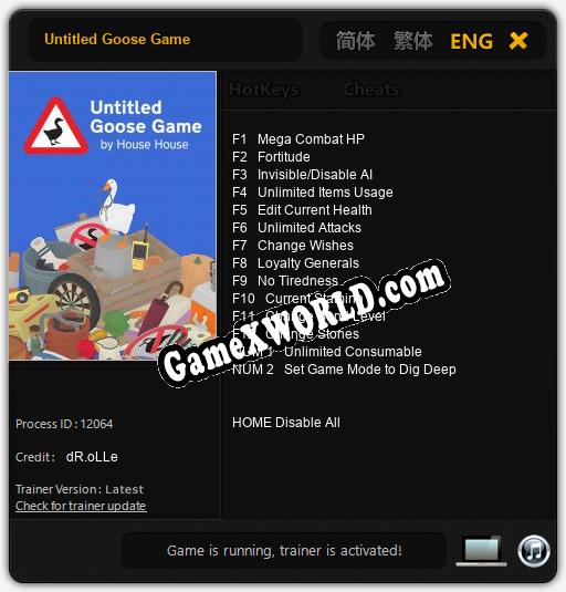 Untitled Goose Game: Трейнер +14 [v1.5]