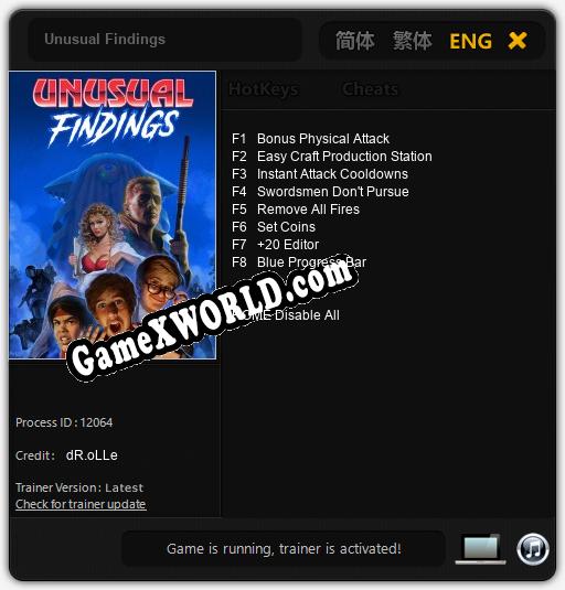 Трейнер для Unusual Findings [v1.0.1]
