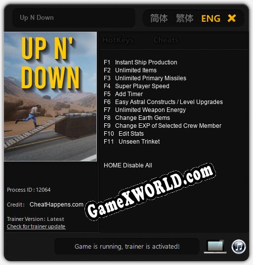 Up N Down: ТРЕЙНЕР И ЧИТЫ (V1.0.44)