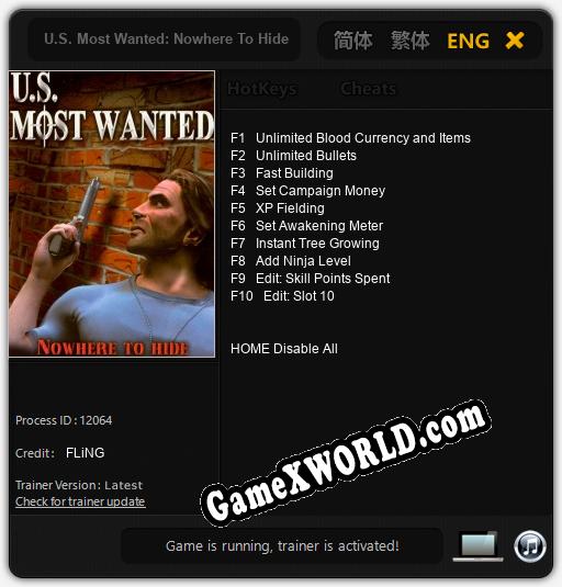 Трейнер для U.S. Most Wanted: Nowhere To Hide [v1.0.7]