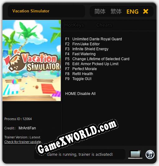Vacation Simulator: Читы, Трейнер +9 [MrAntiFan]