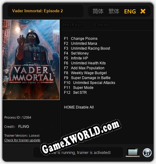Трейнер для Vader Immortal: Episode 2 [v1.0.3]