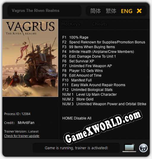 Трейнер для Vagrus The Riven Realms [v1.0.7]