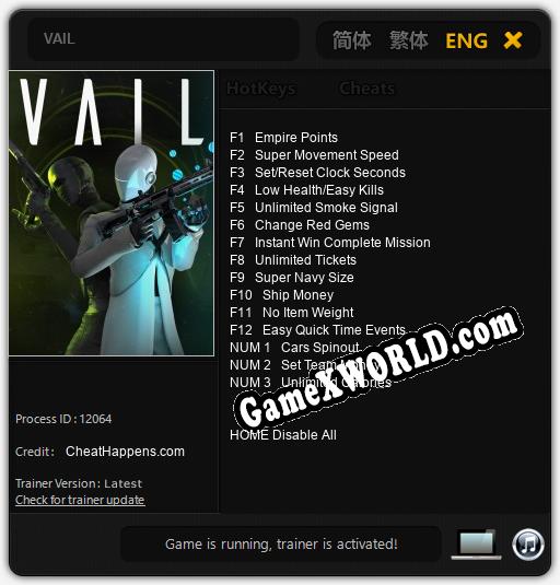 VAIL: Трейнер +15 [v1.1]