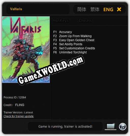 Valfaris: Трейнер +6 [v1.1]