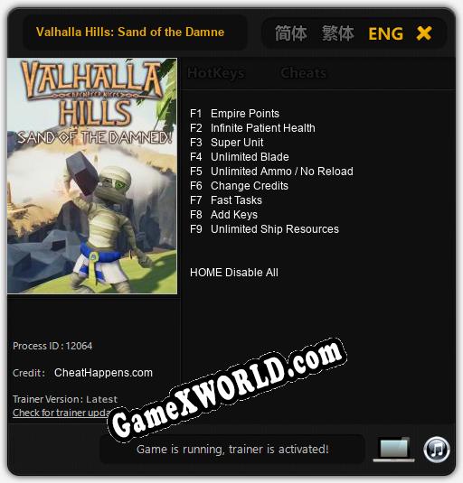 Valhalla Hills: Sand of the Damned: ТРЕЙНЕР И ЧИТЫ (V1.0.17)