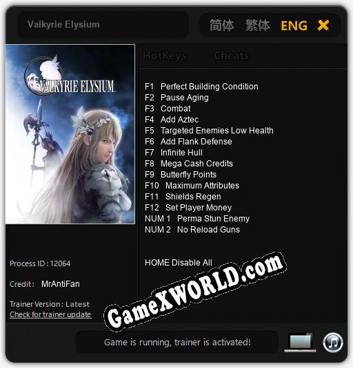 Valkyrie Elysium: Трейнер +14 [v1.4]