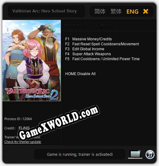 Трейнер для Valthirian Arc: Hero School Story 2 [v1.0.7]