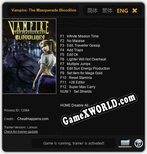 Vampire: The Masquerade Bloodlines: ТРЕЙНЕР И ЧИТЫ (V1.0.47)